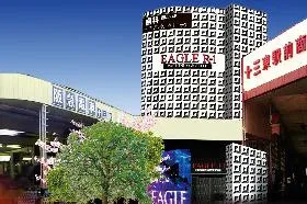 イーグル R-1 十三駅東口店の外観画像