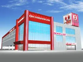 一番舘東所沢店の外観画像