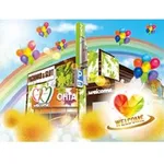 オータ桶川駅前店