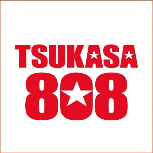 つかさ神埼店の店舗画像