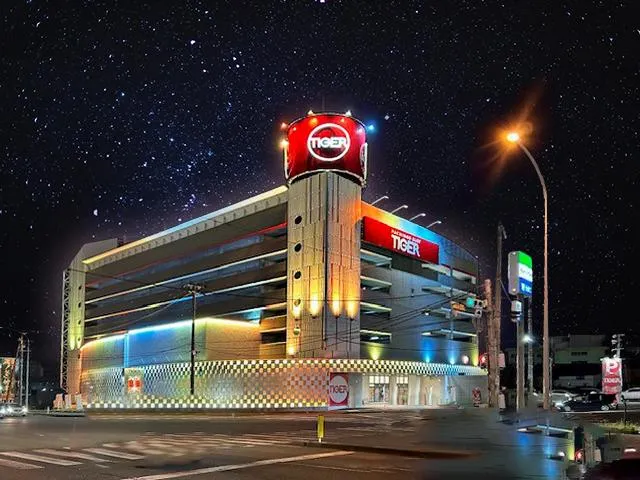 パチンコタイガー松森店の外観画像