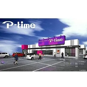 ピータイムもとぶ店の外観画像