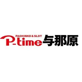 ピータイム与那原店の店舗画像