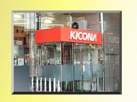 キコーナ喜連瓜破店の外観画像