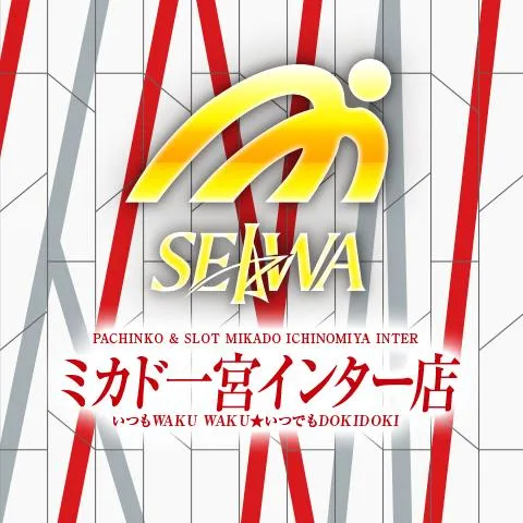 ミカド一宮インター店の店舗画像