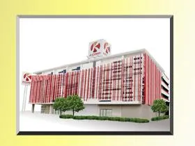 キコーナ京都向日店の外観画像