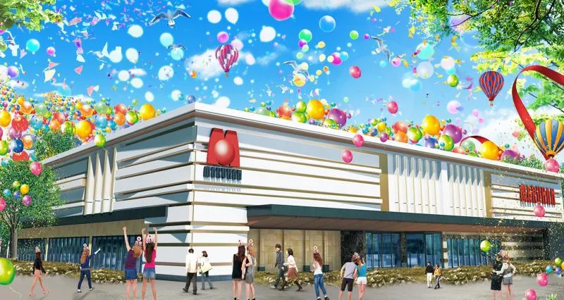 マルハン鹿沼店の外観画像