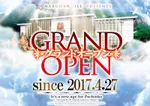 マルハン伊勢店（伊勢市）