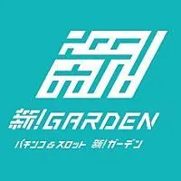 新！ガーデン西浦和の店舗画像