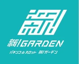 ガーデン北戸田の店舗画像