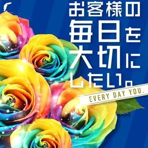 セントラルディーボ宇和島北の外観画像