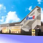 メガガイア光ツインパークII（光市 光駅）
