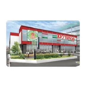 D'station八王子北野店の外観画像