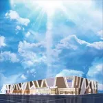 メガガイア岩槻