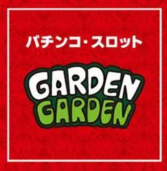ガーデン東大宮の外観画像