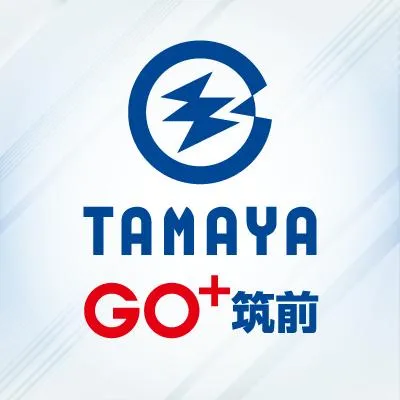 玉屋GO＋筑前の外観画像