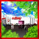 ウイング石巻店（石巻市 蛇田駅）