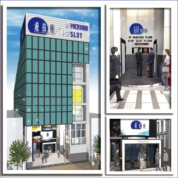 SLOT YUGIZA(スロット遊技座)の外観画像