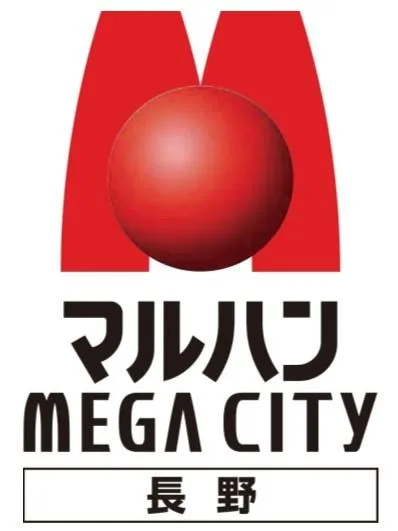 マルハンメガシティ長野の店舗画像