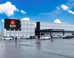 マルハンメガシティ長野（長野市 長野駅）