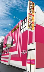 パサージュ ST 小倉駅前