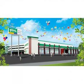 ダイナム大分中津店　ゆったり館の外観画像