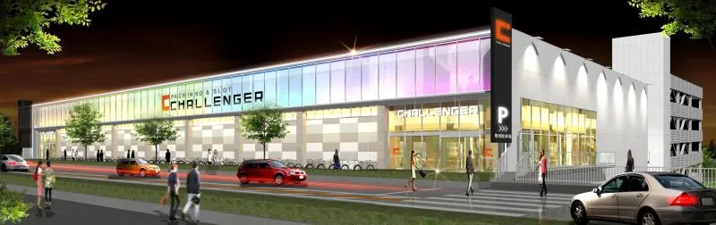 チャレンジャー町田野津田の外観画像