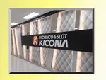 キコーナ四街道店（四街道市 四街道駅）