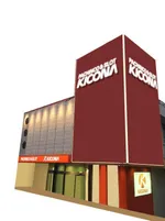 キコーナ武庫川店（尼崎市 武庫川駅）