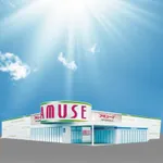 アミューズ岩出 2019/4/8/(月)の来店イベントレポート「注目店舗特集」