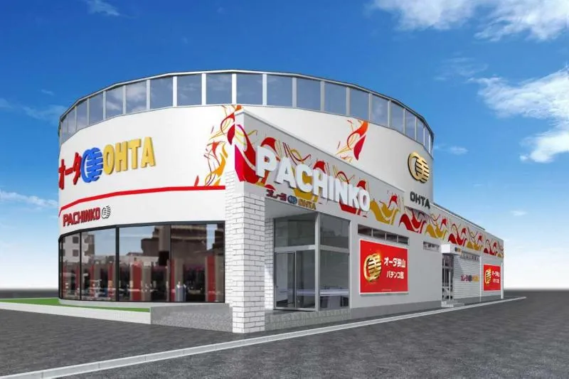 オータ狭山パチンコ館の外観画像