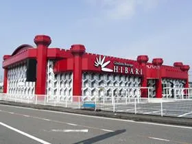 ひばり肝付店の外観画像