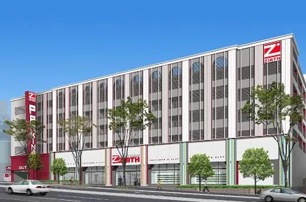 ジアスセンター南の外観画像