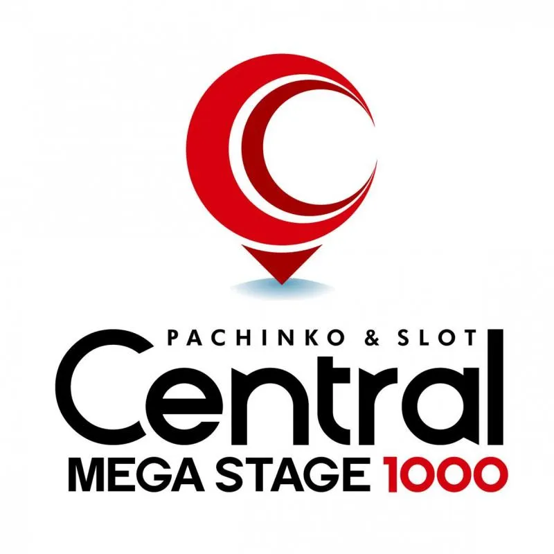 セントラルMEGASTAGE1000の店舗画像