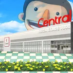 セントラルMEGASTAGE1000（南相馬市 原ノ町駅）