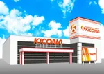 キコーナ愛川店（愛甲郡）