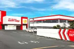 ハッピーボックス和泉店（和泉市）