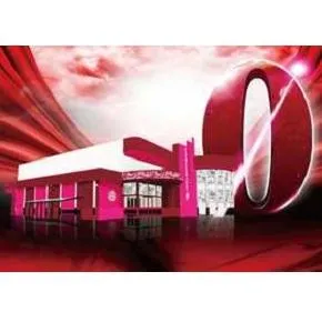 ワシントンゼロの外観画像