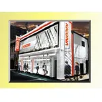 キコーナ白楽店（横浜市神奈川区 白楽駅）