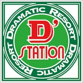 Super D’STATION39女神店の外観画像