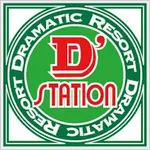 Super D'station39女神店（長崎市）