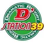 D’STATION39大野店