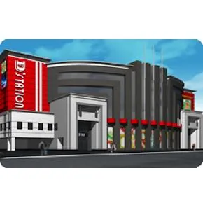 D’STATION39佐世保南店の店舗画像