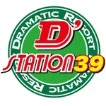 D’STATION39佐世保南店