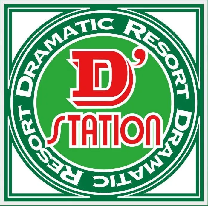 D’STATION姫路の店舗画像