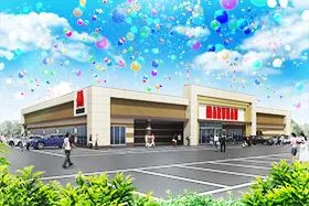 マルハン矢吹店の外観画像