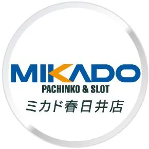 ミカド春日井店の店舗画像