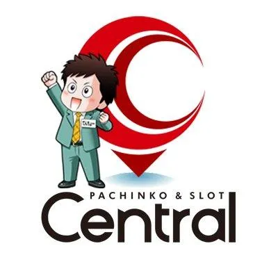 セントラル釜石店の店舗画像