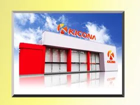 キコーナ今里店の外観画像