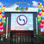 ​パールショップともえ淵野辺店